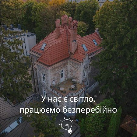 狮子城堡酒店 利沃夫 外观 照片